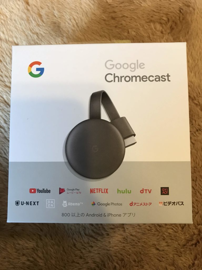 chromecast箱